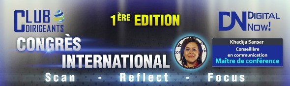 Le Gabon , à Casablanca , au 1er Congrès International du Digital !