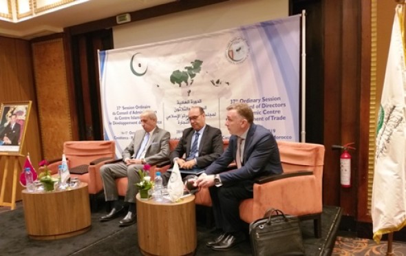 Tenue à Casablanca de la 37ème session du Conseil d’Administration du Centre Islamique pour le Développement du Commerce (CIDC) !